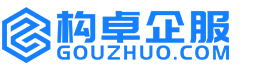 乌海康能知识产权服务平台